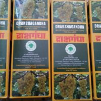 drakshagandha syrup 200 ml aushadhi bhavan ayurved seva sangh